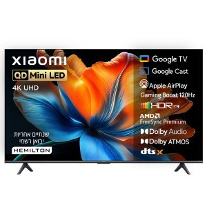 טלוויזיה ''75 QD-Mini LED 4K שיאומי דגם Xiaomi TV S Mini 75'' 1200nits (2026)